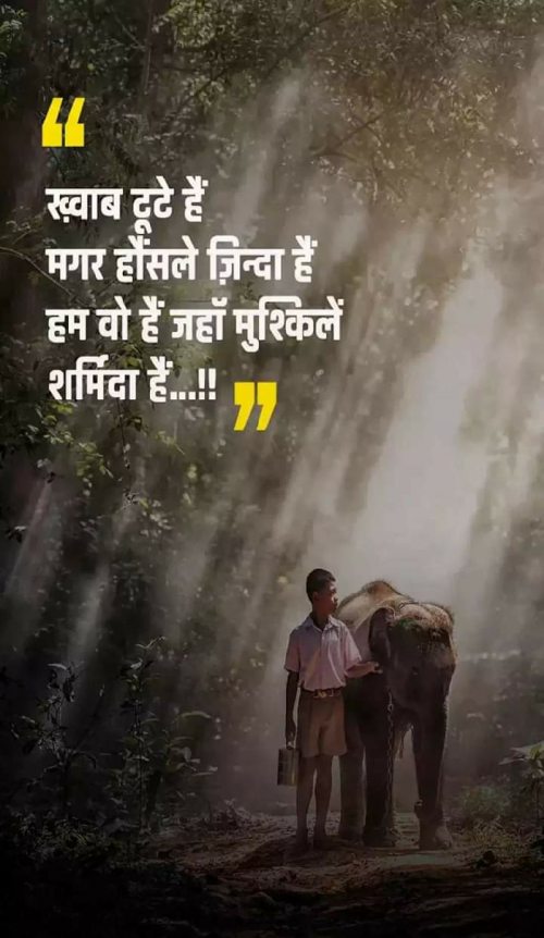 Post by Vidhi Mehta on 29-Mar-2020 10:45am
