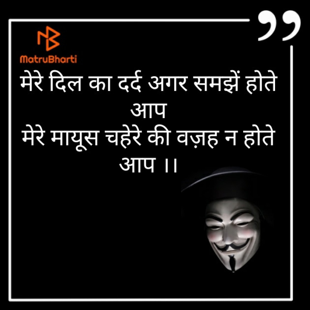 Hindi Blog by Narendra Parmar : 111378706