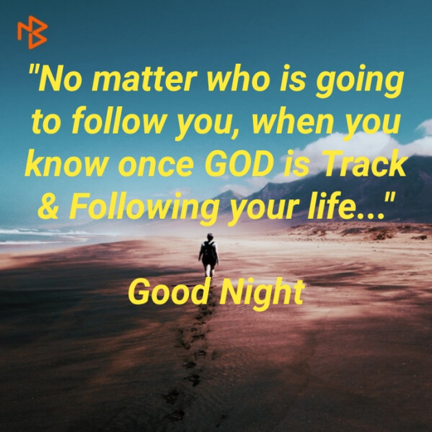 English Good Night by Abhijit A Kher : 111379052