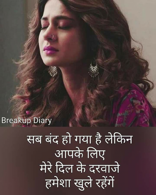 English Shayri by Pravin Parmar : 111379060