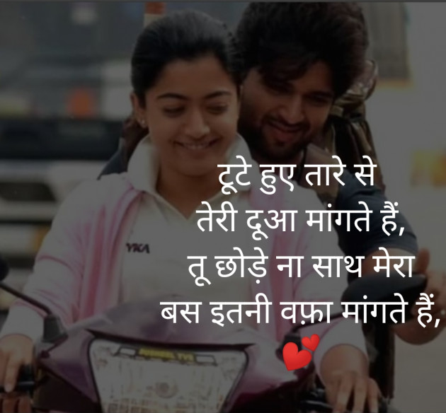 Hindi Blog by Sarika : 111379219