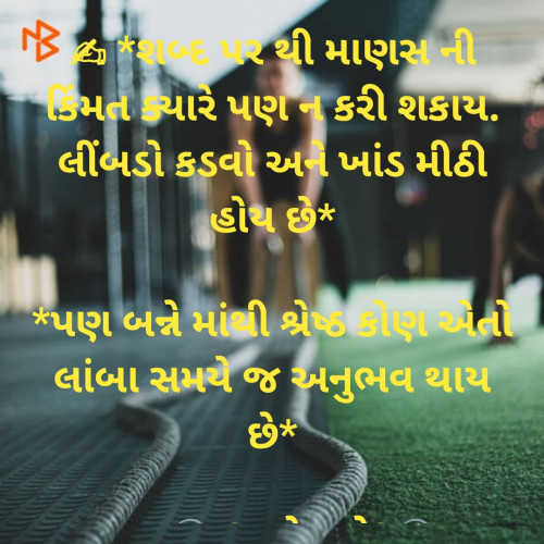 Post by Vishal Thakor on 30-Mar-2020 10:16am