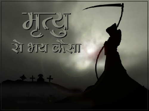 Post by Uday Veer on 30-Mar-2020 12:50pm