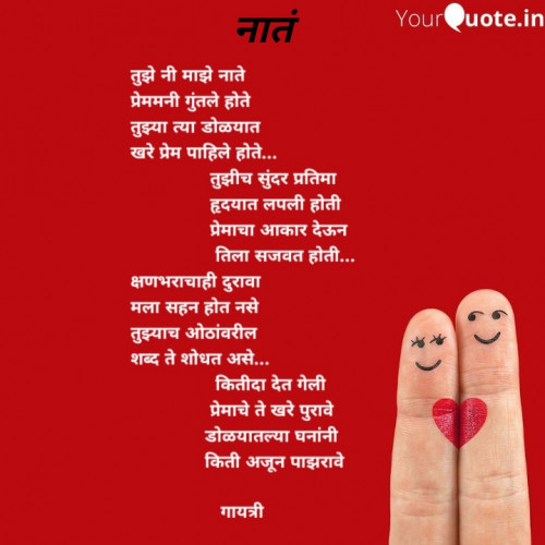 Post by Gayatri Sonaje on 31-Mar-2020 12:04am