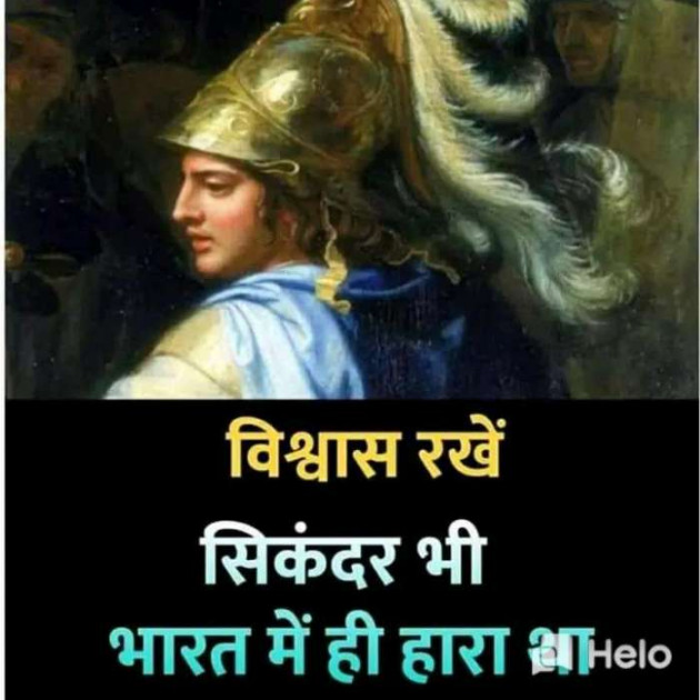 Hindi Blog by RajniKant H.Joshi : 111380321