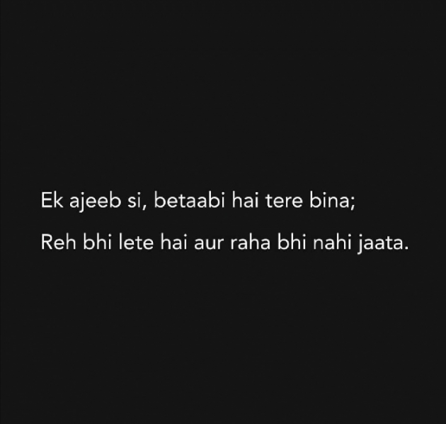 Hindi Whatsapp-Status by Kiran Makwana : 111380883