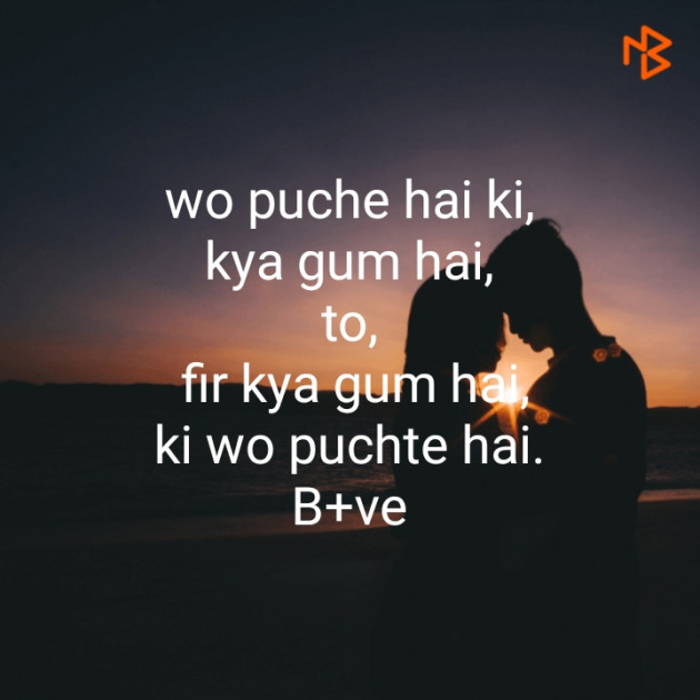 Hindi Blog by Krishna : 111381037