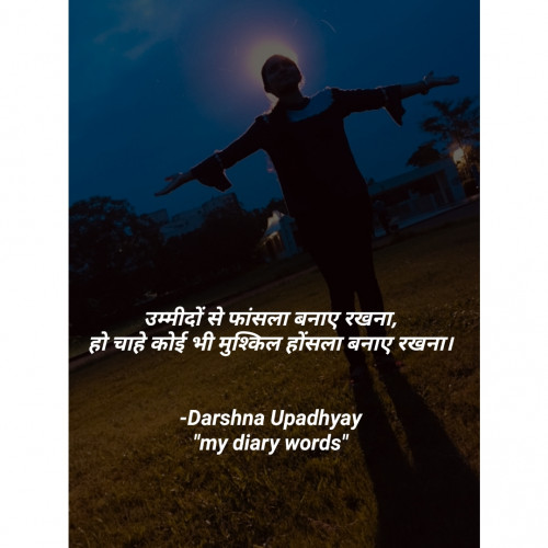 Post by Darshna Upadhyay on 31-Mar-2020 05:12pm