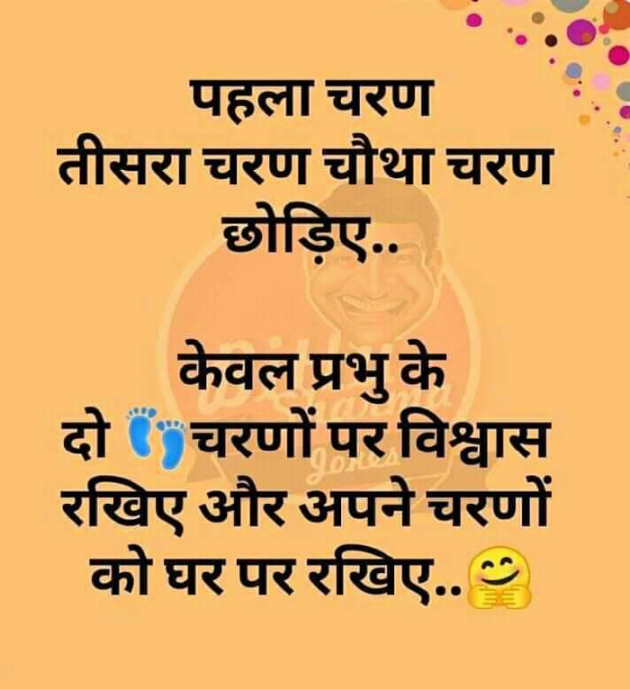 Hindi Quotes by KgBites : 111381714