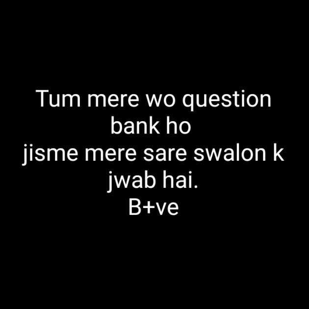 Hindi Blog by Krishna : 111381755