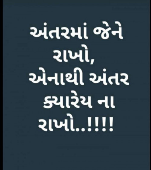 Post by Aaditya Renuka on 01-Apr-2020 04:49pm