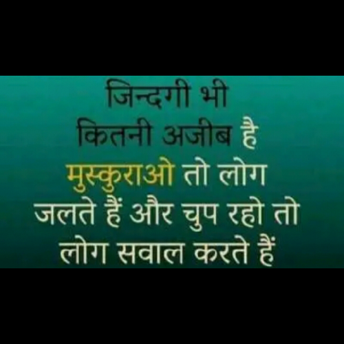 Post by Dilsaad on 01-Apr-2020 05:07pm
