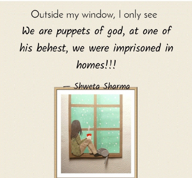 Hindi Thought by Shweta Sharma : 111382265