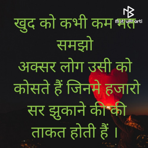 Post by Mayank Raj on 01-Apr-2020 07:53pm