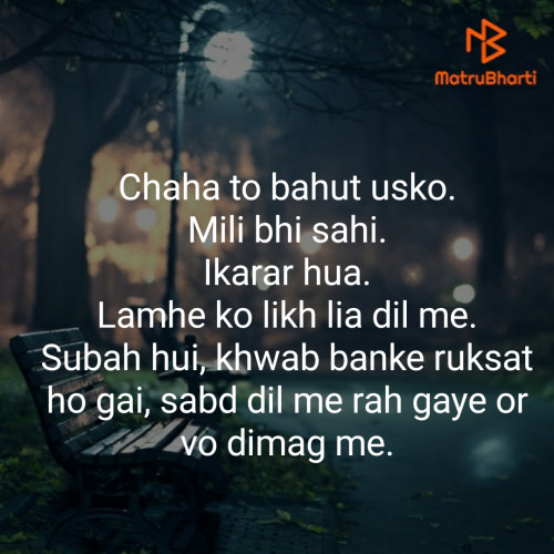 Post by Kiran Patel on 01-Apr-2020 07:57pm
