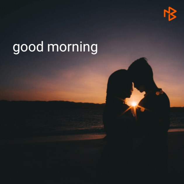 English Good Morning by Kalpesh Patel : 111382687