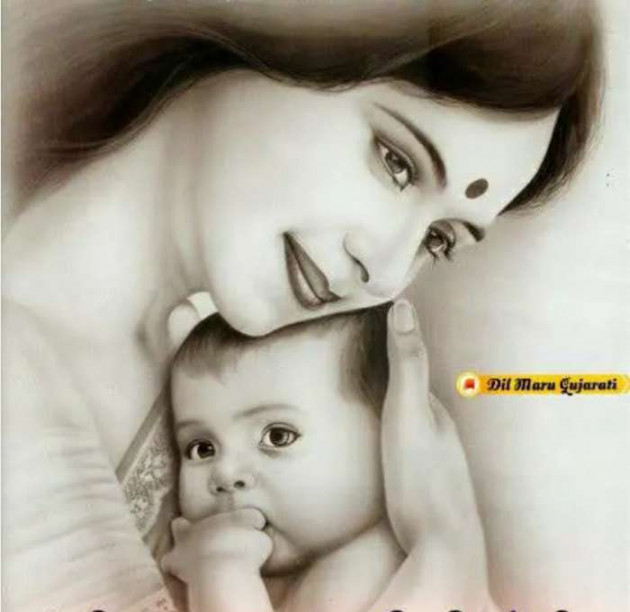 Hindi Blog by Anil Ramavat : 111383211