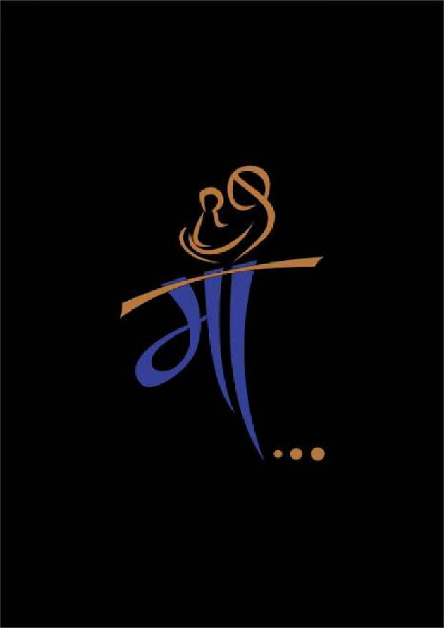 Hindi Quotes by Hiren Kathiriya : 111383728