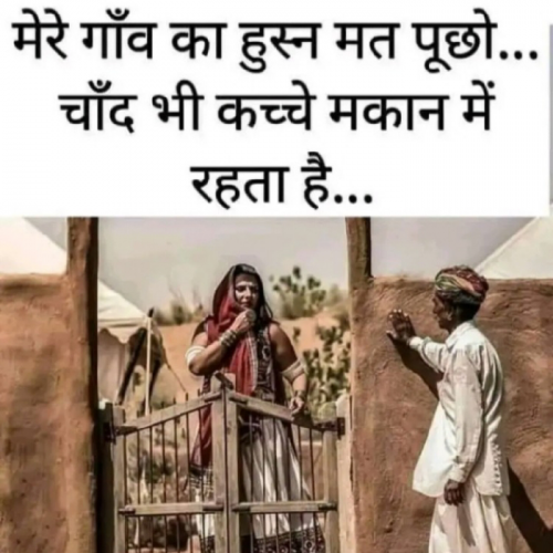 Post by Dilsaad on 03-Apr-2020 08:43am