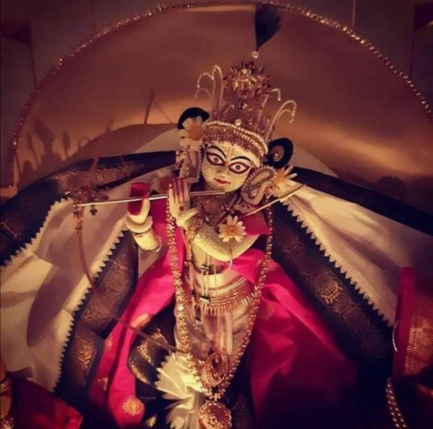 Gujarati Religious by Mahesh Dhapa : 111384552