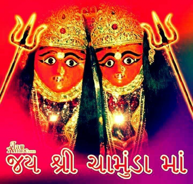 Gujarati Religious by Jagdish Manilal Rajpara : 111384674