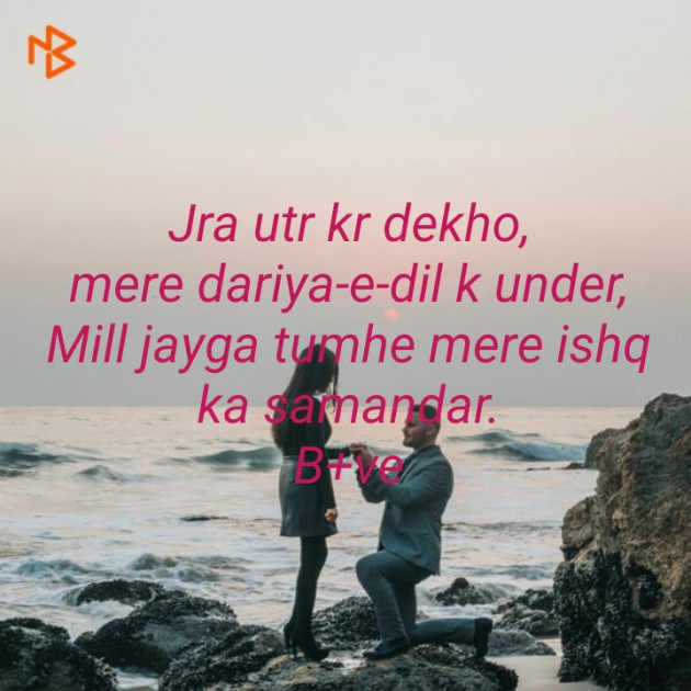Hindi Blog by Krishna : 111385399