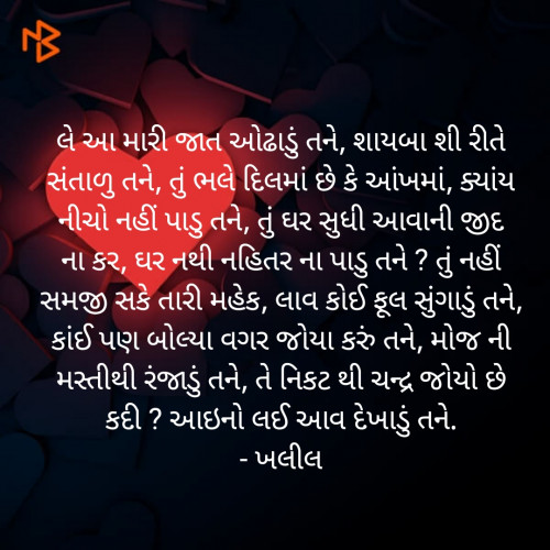 Post by Kiran Patel on 04-Apr-2020 08:59pm