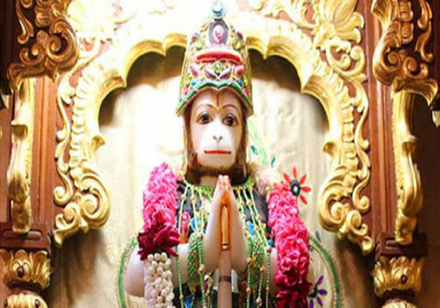 Gujarati Religious by Jagdish Manilal Rajpara : 111385749
