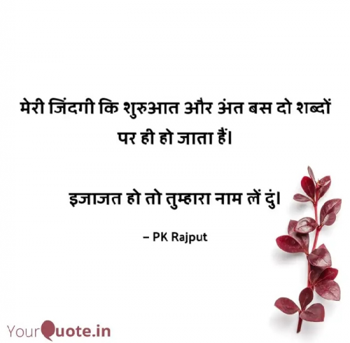 Post by Puran Chand on 05-Apr-2020 07:34am