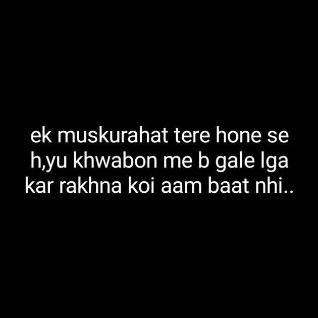 Hindi Blog by Dnehad : 111386352