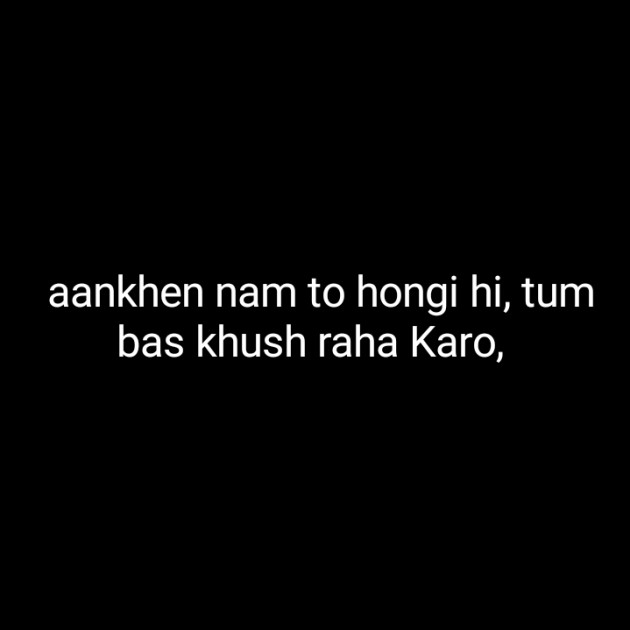Hindi Blog by Dnehad : 111386827