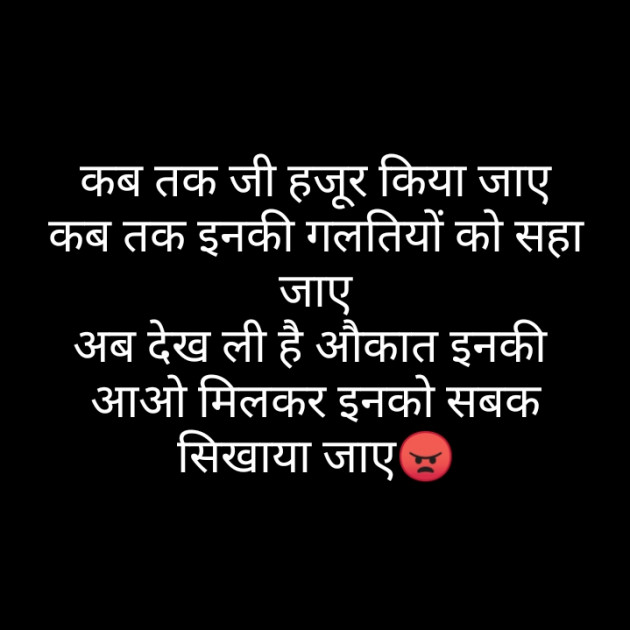 Hindi Blog by Monty Khandelwal : 111387955