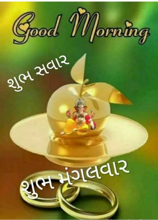 Gujarati Poem by મોહનભાઈ આનંદ : 111388473