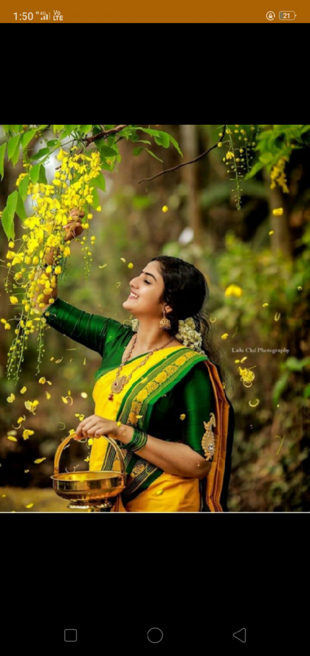 Hindi Shayri by મોહનભાઈ આનંદ : 111388739