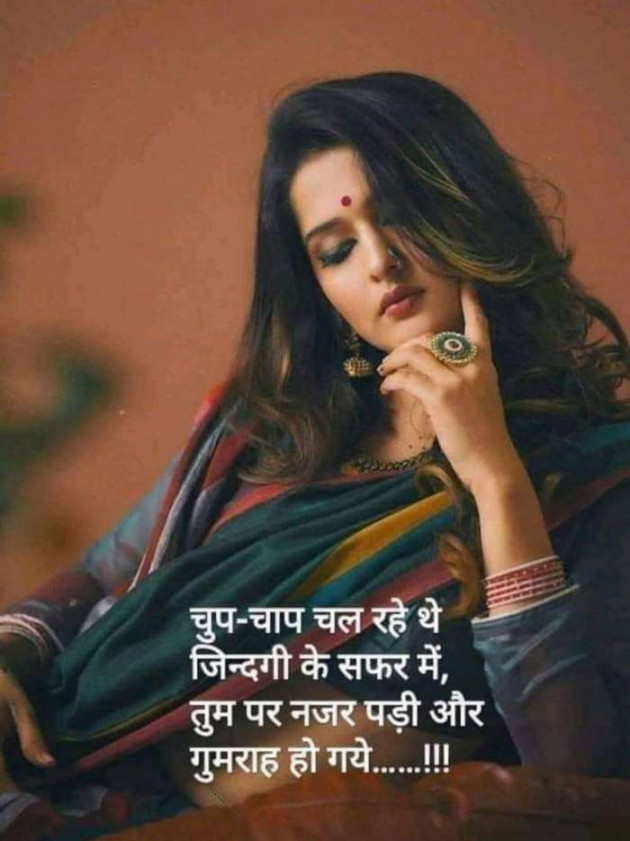 English Shayri by Prashant : 111389090