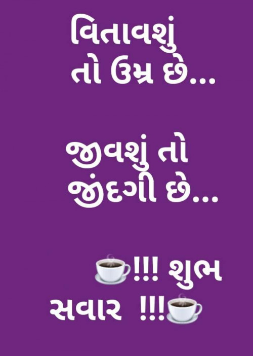 Post by Aaditya Renuka on 08-Apr-2020 07:33am