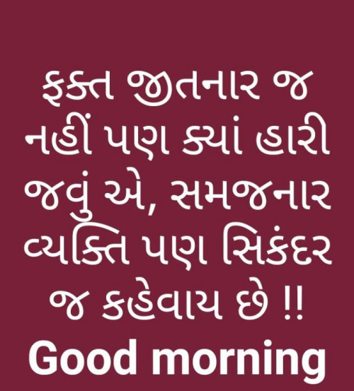 Post by Aaditya Renuka on 08-Apr-2020 07:34am
