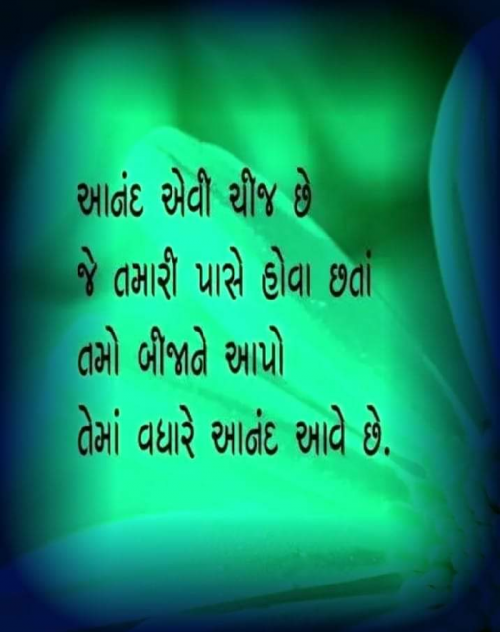 Post by Kanubhai Parmar on 08-Apr-2020 04:35pm