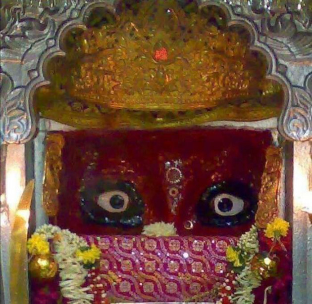 Gujarati Religious by Mahesh Dhapa : 111390417