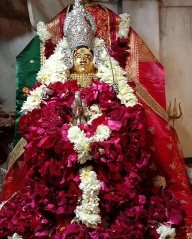 Gujarati Religious by Mahesh Dhapa : 111390557