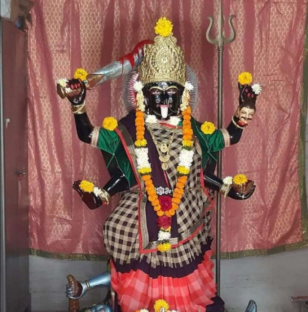 Gujarati Religious by Mahesh Dhapa : 111391367