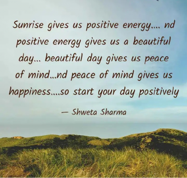 Hindi Good Morning by Shweta Sharma : 111391934