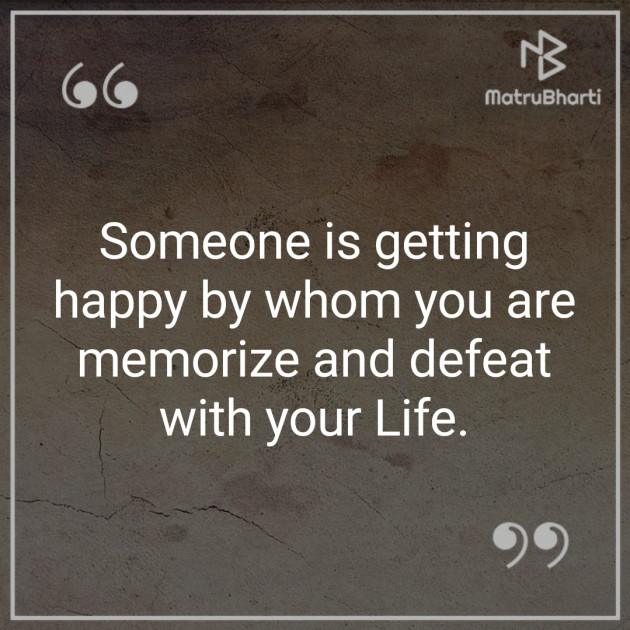 English Quotes by Kiran Patel : 111392148