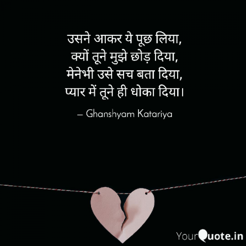 Post by Ghanshyam Katriya on 10-Apr-2020 03:40pm