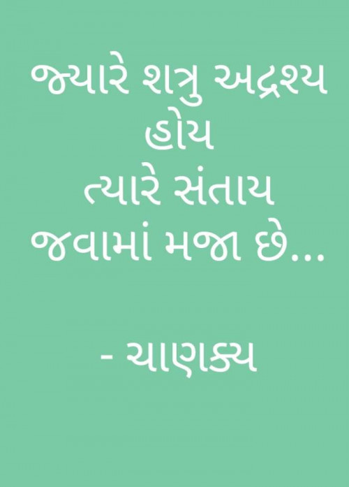 Post by Aaditya Renuka on 11-Apr-2020 07:35am