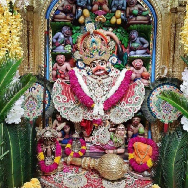 Gujarati Religious by Mahesh Dhapa : 111393206
