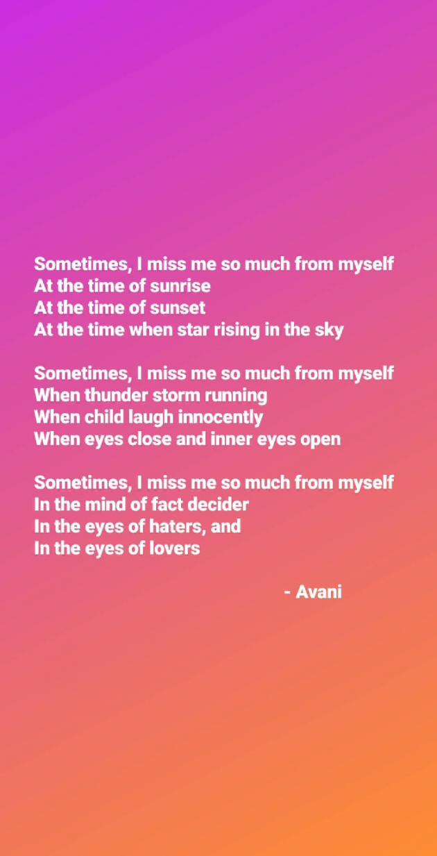 English Poem by avani kothari : 111393619