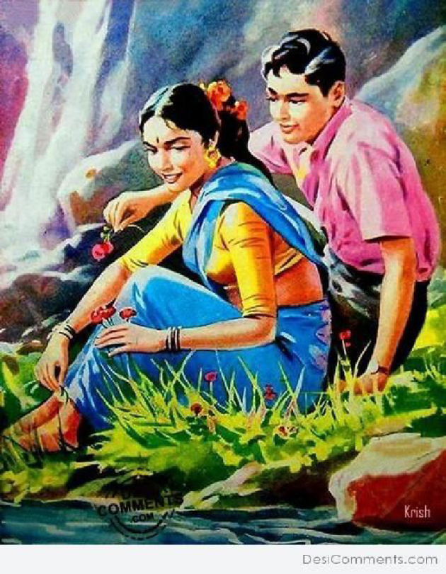 Gujarati Romance by Jatin Lad : 111394589