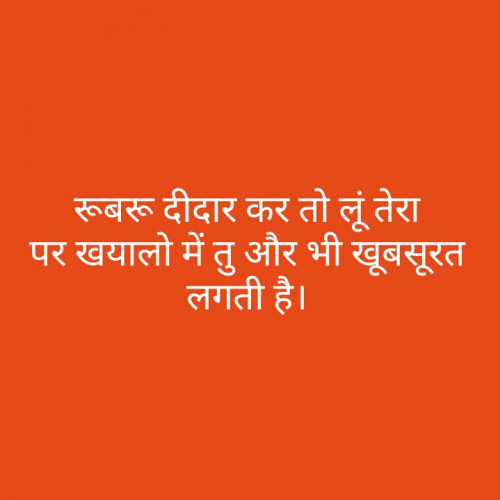 Post by Ved on 13-Apr-2020 11:45am