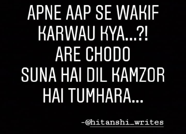 English Shayri by Ki Shan S Ahu : 111395959
